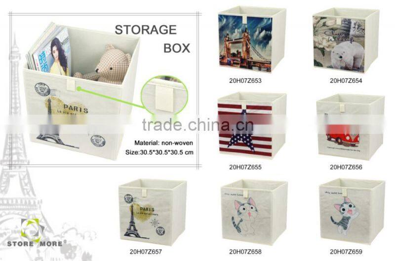 Solid Orange Color 600D Polyester Household Storage Foot