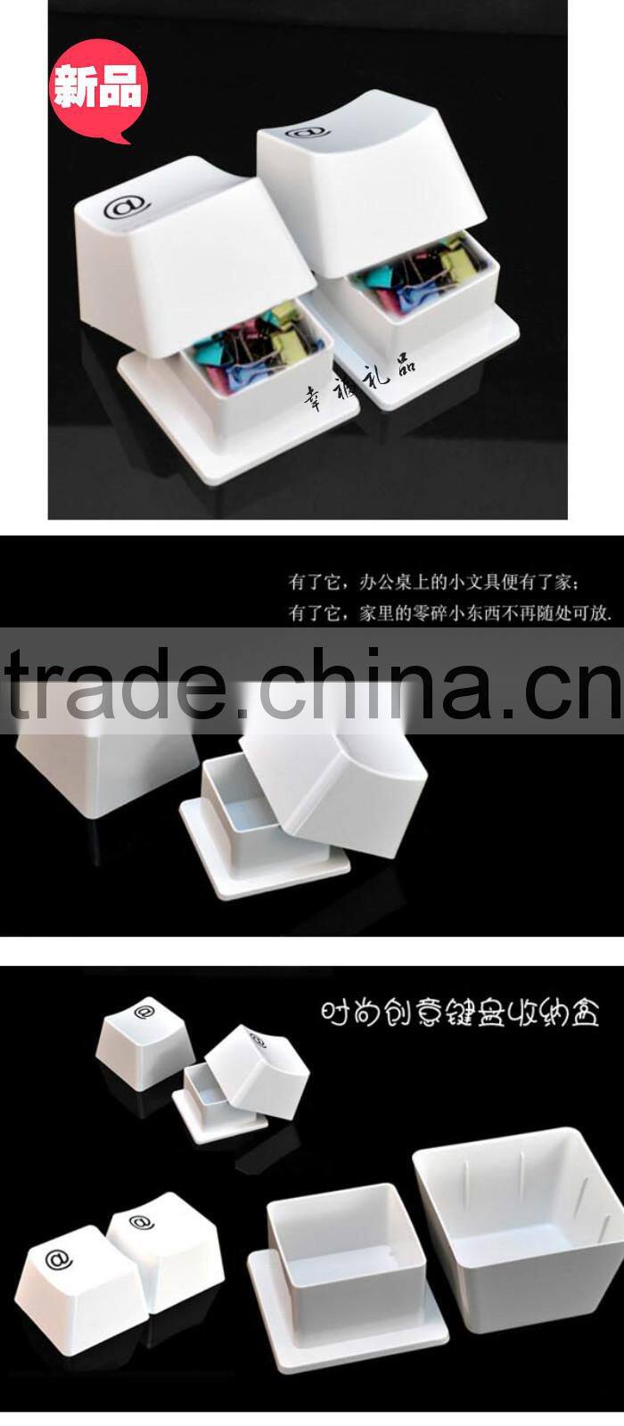 CC008 Plastic keyboard storage box