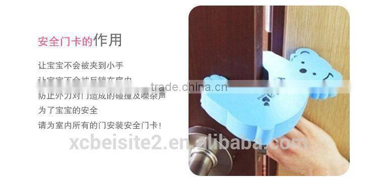 J150 childern protective useful baby door guard