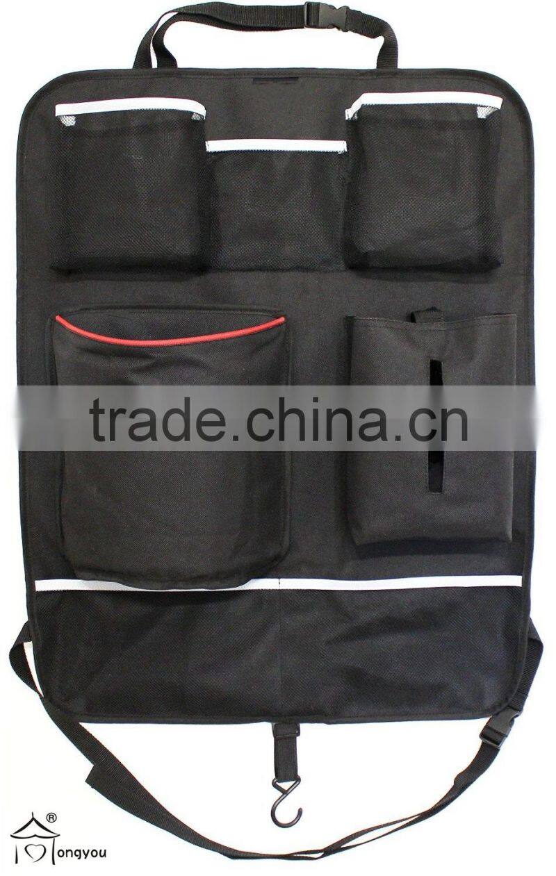 Removable Trash Can Pocket car seat toy organizer