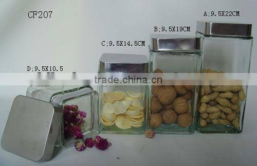 square glass cookie jar with metal lid