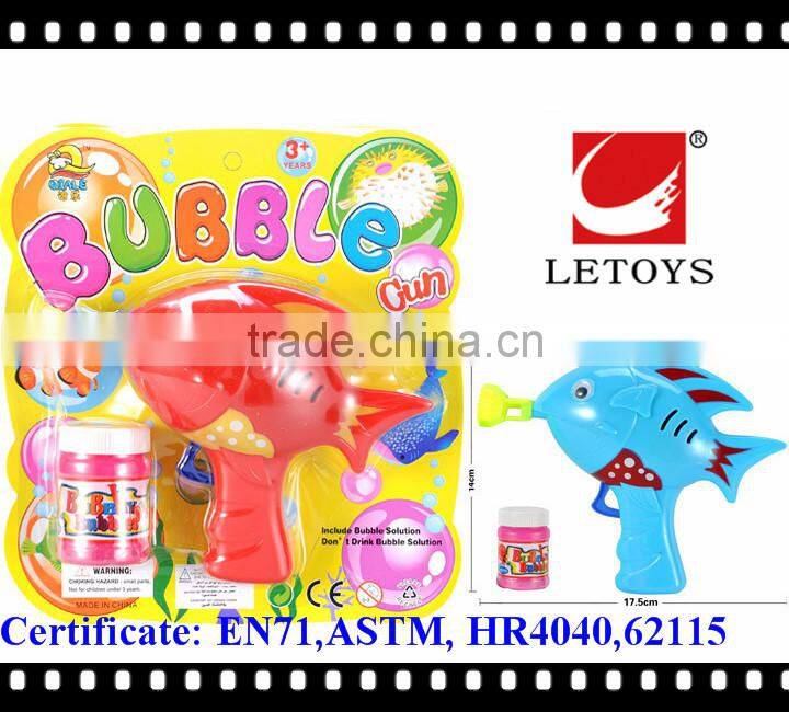 hot sale plastic friction bubble gun summer toys for kids