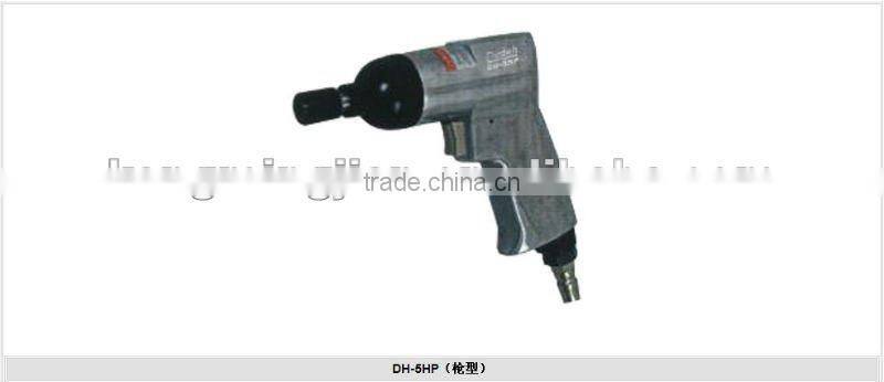 high speed air saw /air body saw/kmj-5dh air saw