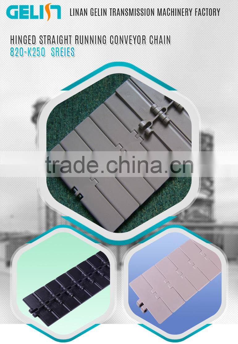 820-K250 width 82.6mm plastic POM anti-static table top chain for food conveyor