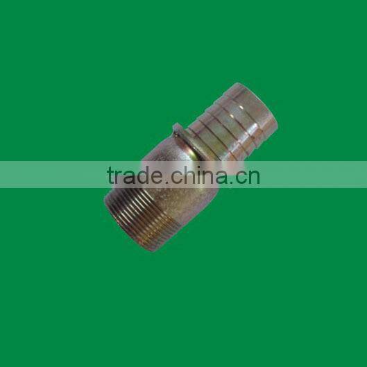 Aluminum KC Coupling