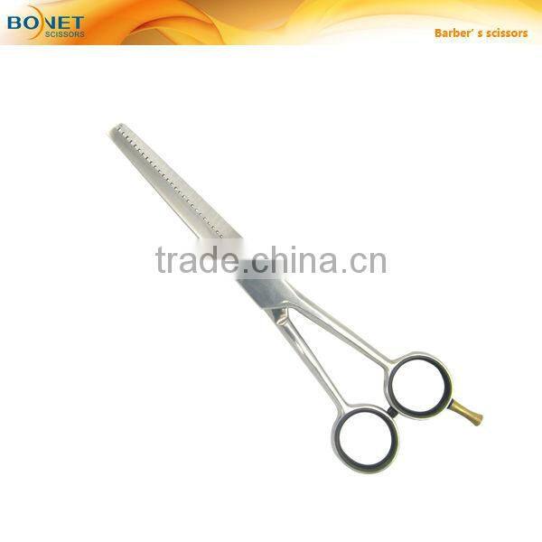 S81006 7" super cut barber scissors Hair cut scissors