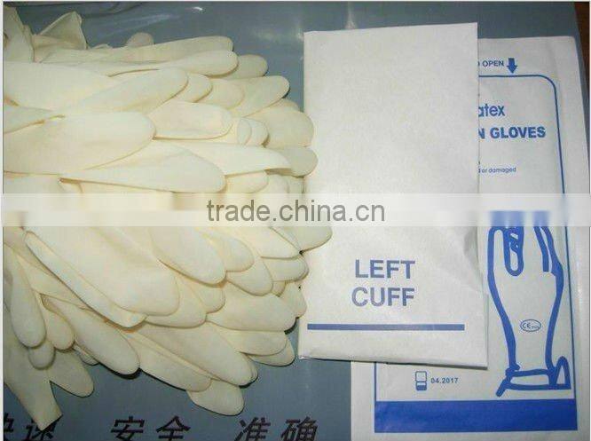 Industrial disposable latex gloves/ powdered and powder free latex gloves