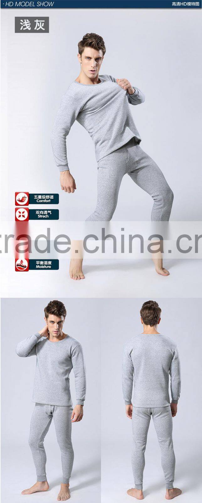 Men's Heat Retention Warm Thermal Long John Underwear Set Men