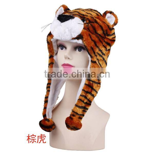 China wholesale animal hats funny animal hats for kids