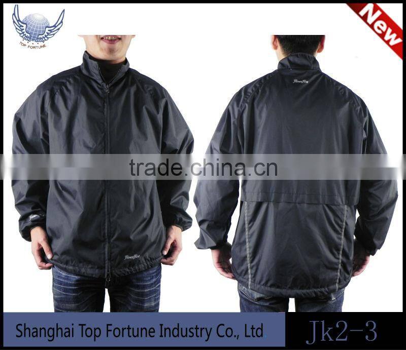 Top Fortune windbreak fence plain