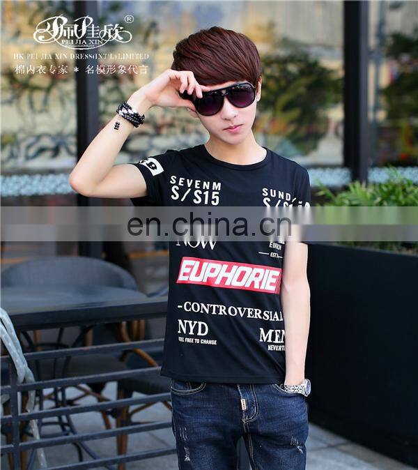 Peijiaxin Fashion Design Casul Style Wholesale Plain Mens T shirts Custom