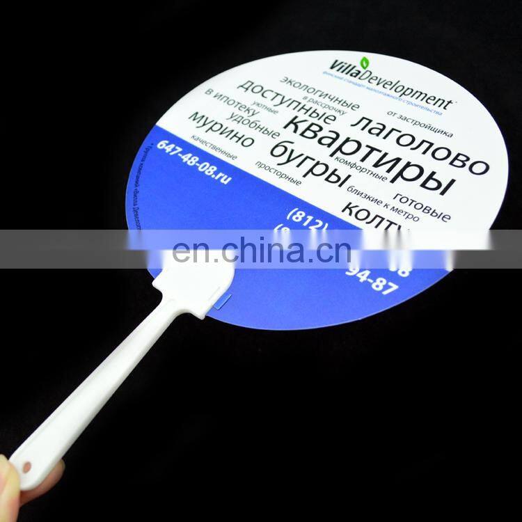 Promotional round plastic hand fan supplier