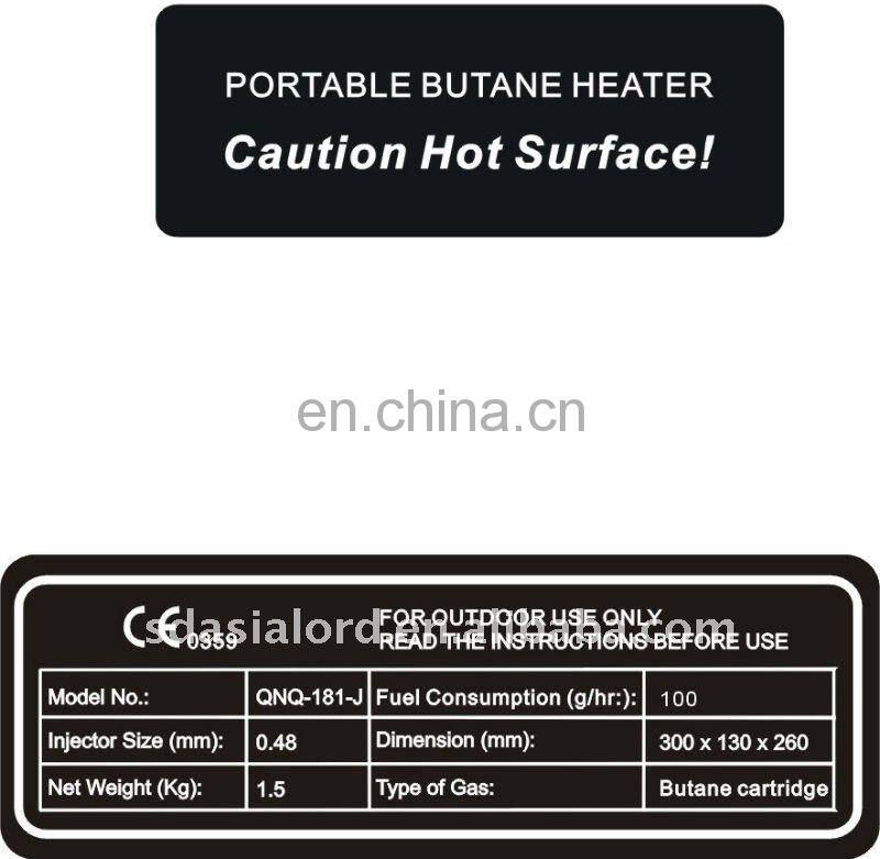 natural gas room heater