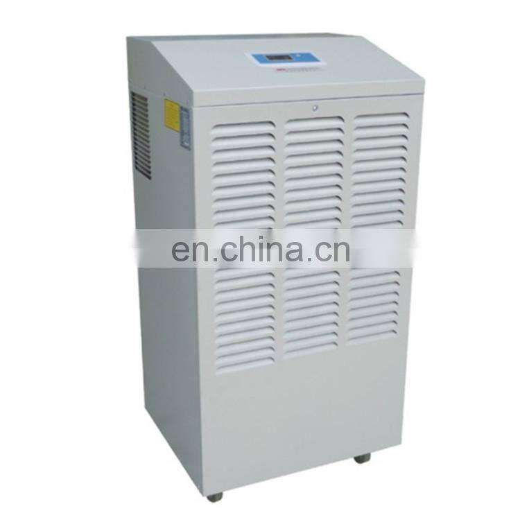 portable industrial dehumidifier 156LPD