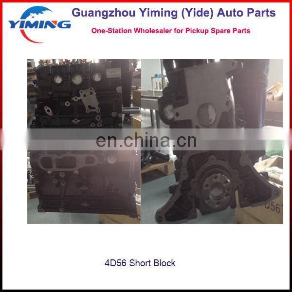 4D56 Short Block for L200 Pickup