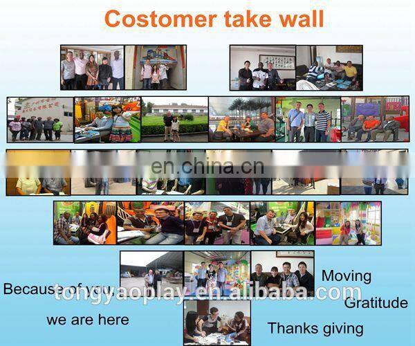 High quality factory price indoor inflatable toy for children