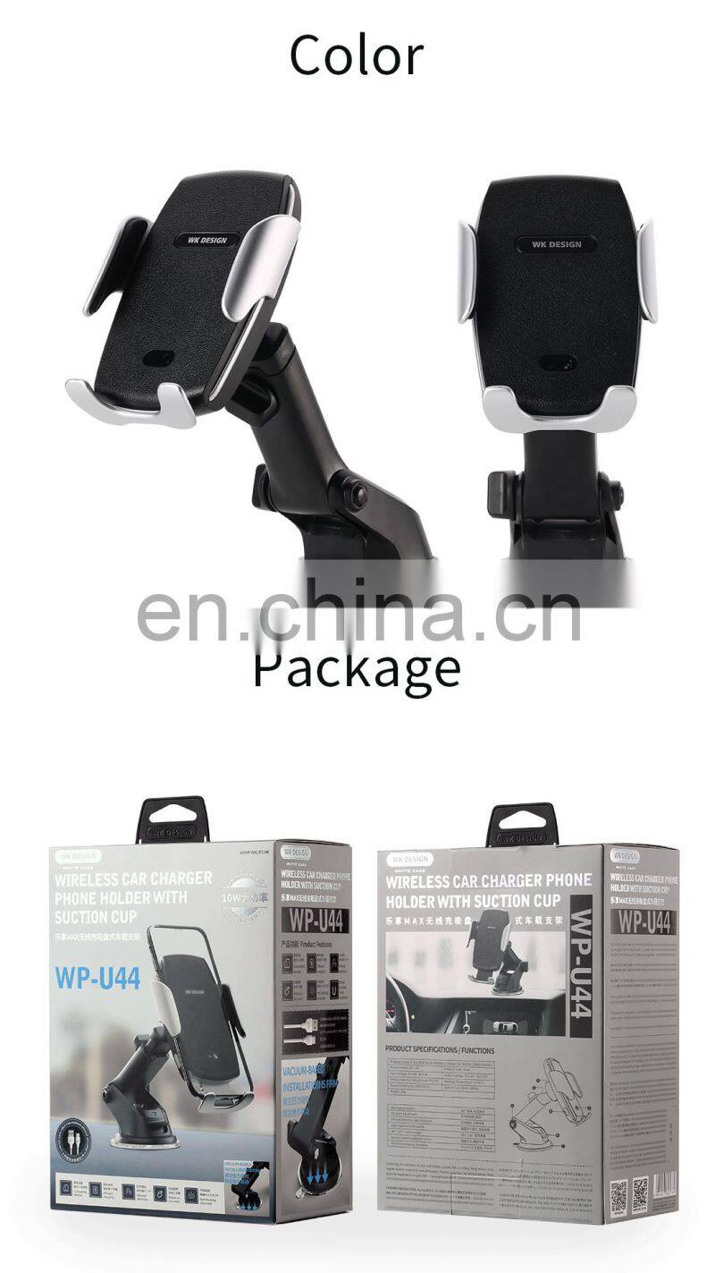 Flexible Automatic Clamping Wireless Car Charger Phone Holder with Suction Cap