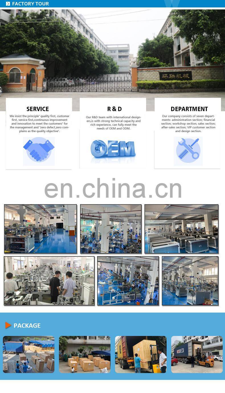 n95 respirator face mask making machine Sponge labeling machine