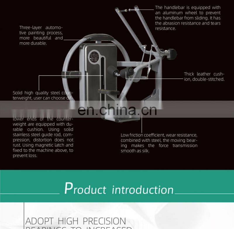 2019 hot sell body building Factory direct supply gym equipment Lat Pulldown LZX 8003