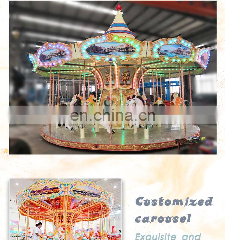 Outdoor Public Playground Indoor Carousel Ride For Sale Price