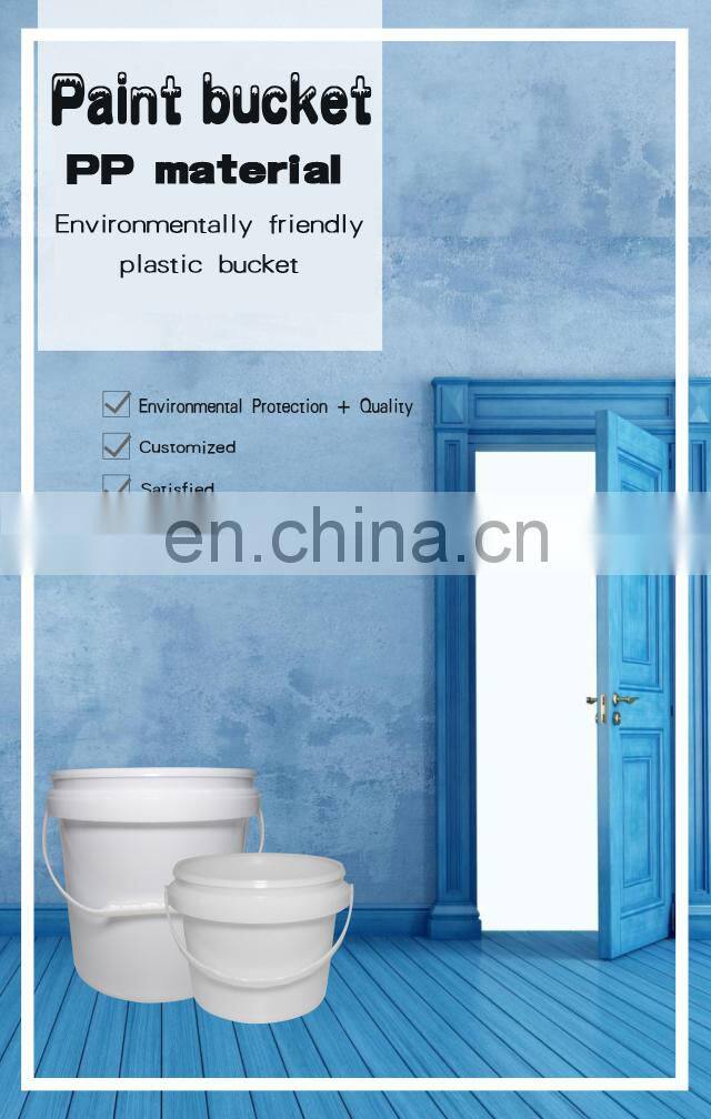 500ml PP plastic buckets for oyster sauce with lid and handle