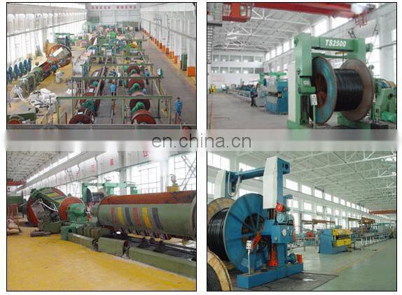 high voltage copper conductor 6KV power cable 70mm2 LSZH sheath power cable