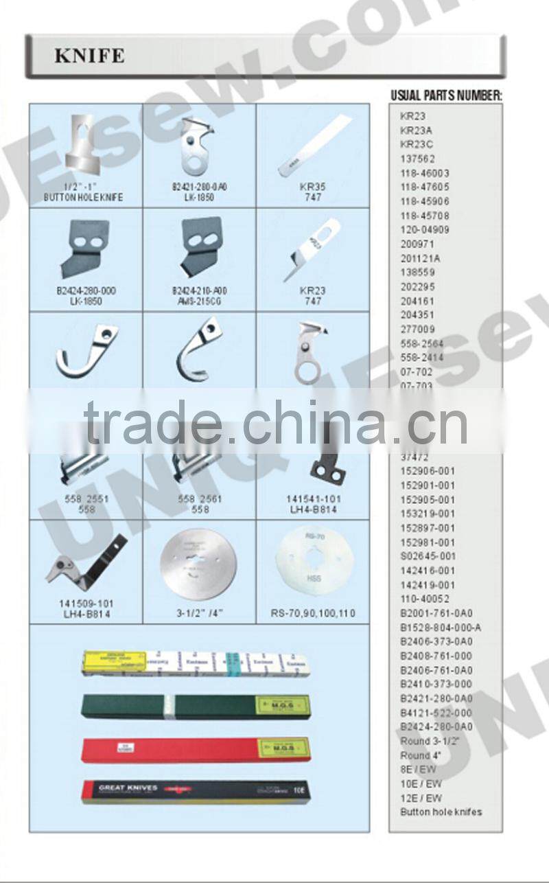High quality sewing machine knife