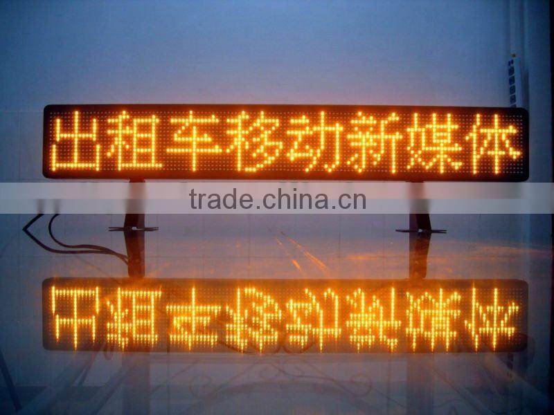 led car window display