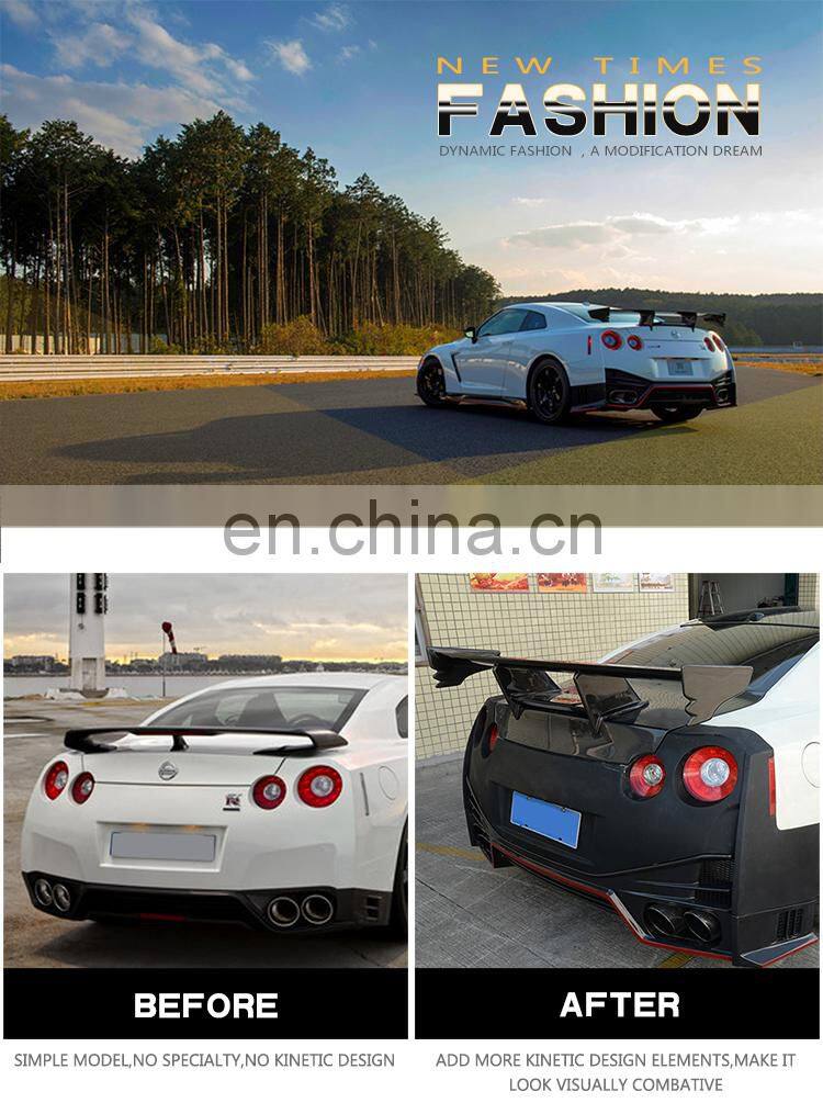 09-15 Carbon Fiber R35 GTR Spoiler for Nissan GT-R GTR Track Edition Coupe 2-Door