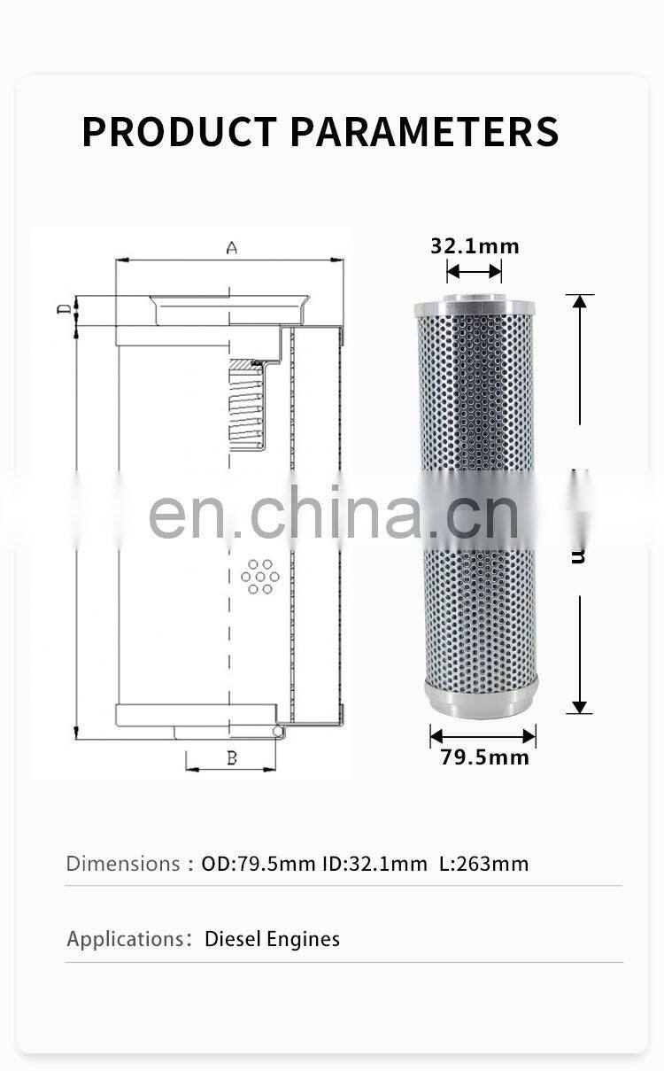 Hydraulic oil replacement filter element KE2428