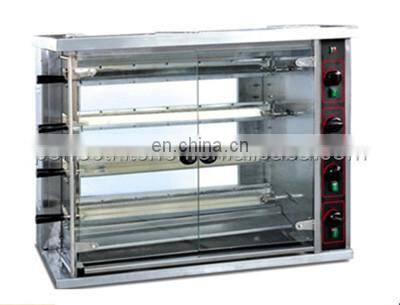 4 Layers Gas Chicken Rotisserie Oven For 20pcs whole Chicken