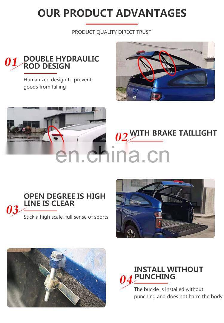 Isuzu d-max Ranger f-150 dodge Ram1500 tacoma hilux pickup truck back hardtop canopy flat top converted back cover of the trunk