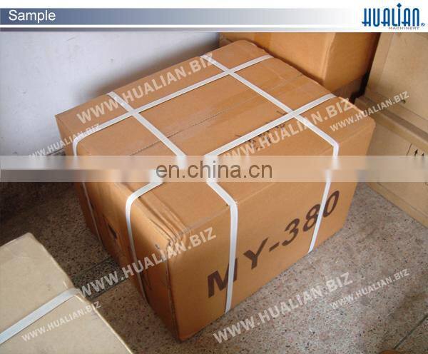 KZB-II HUALIAN Low-Table pp strap binding machine for large products