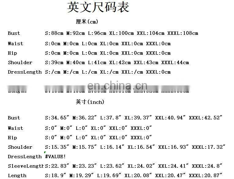 Spring and summer new hooded casual sports sweater hooded stitching fashion loose large size manufacturers wholesale custom