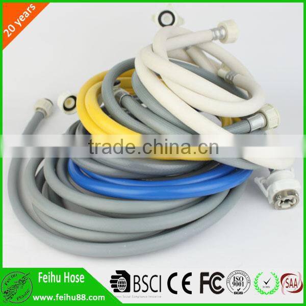 washing machine inlet pipe