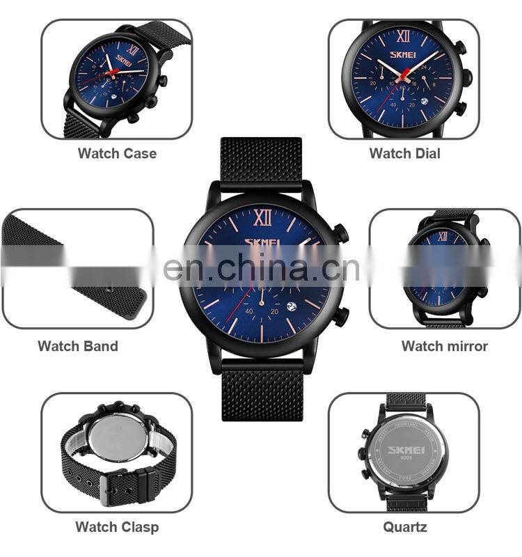 Brand your logo skmei 9203 stainless steel strap quartz men wristwatch waterproof 3ATM