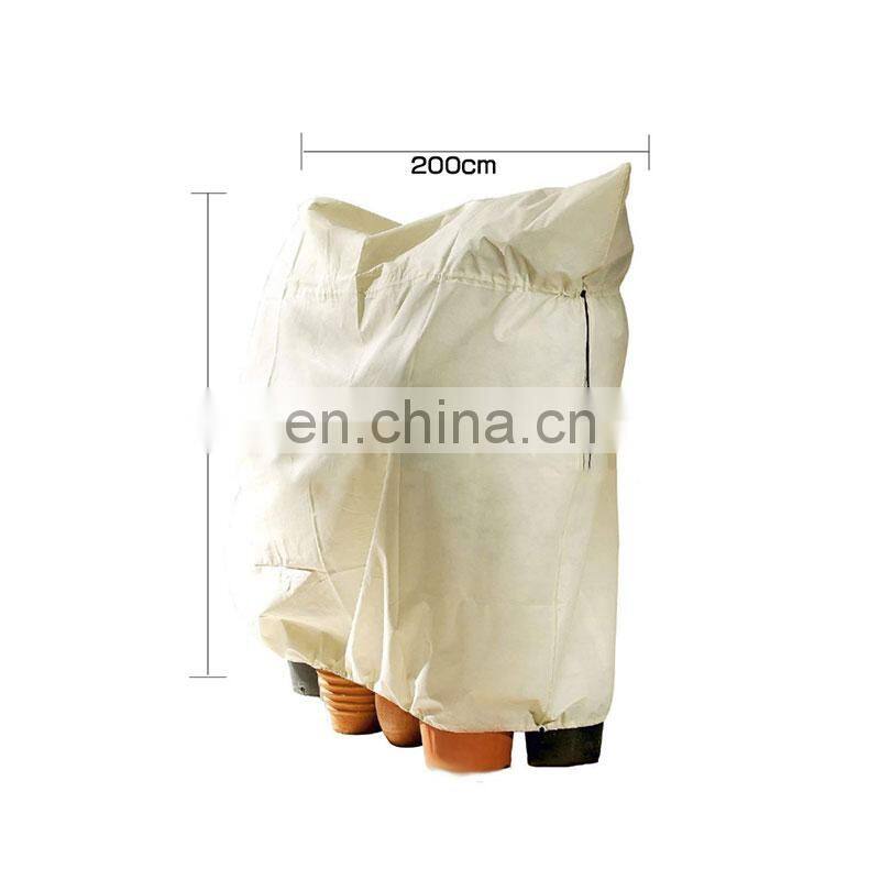 Plant Cover Winter Warm Cover Tree Shrub Plant Protecting Bag Frost Protection for Yard Garden Plants Small Tree