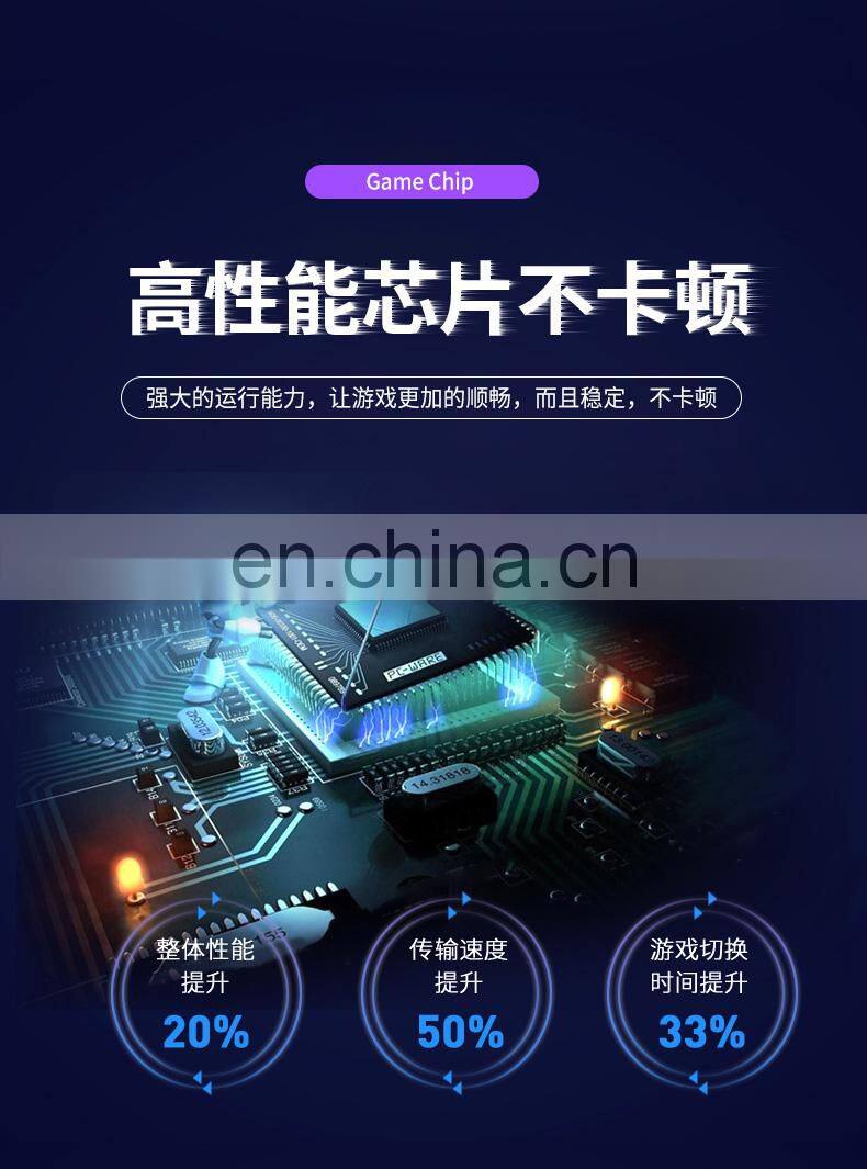 Factory HD Output Retro U-box Gaming Console bulit-in 10227 Games USB Game Stick with Wireless Game Controller