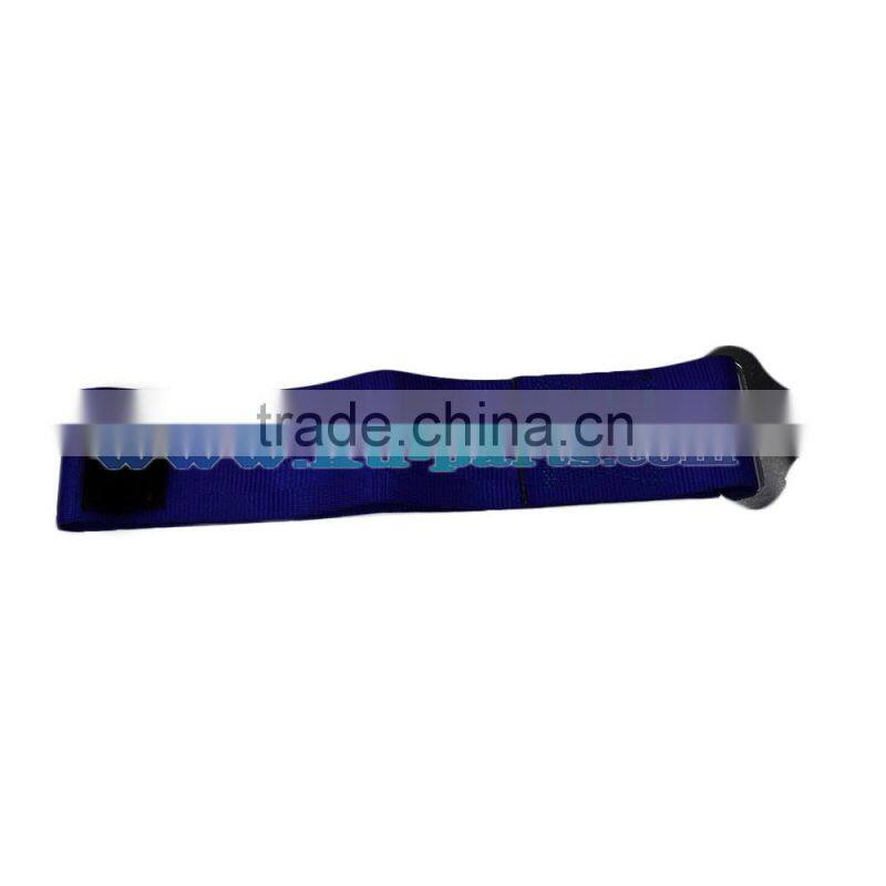 Universal Custom Car Tow Strap