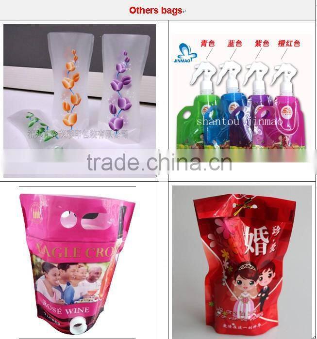 Food bags food packaging