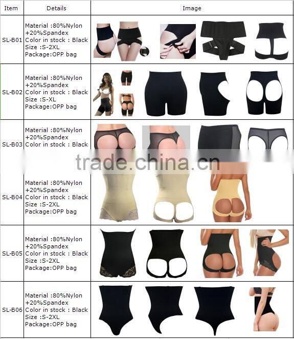 Top seller beauty shapewear Leg Slimming Sexy butt lifter body shaper