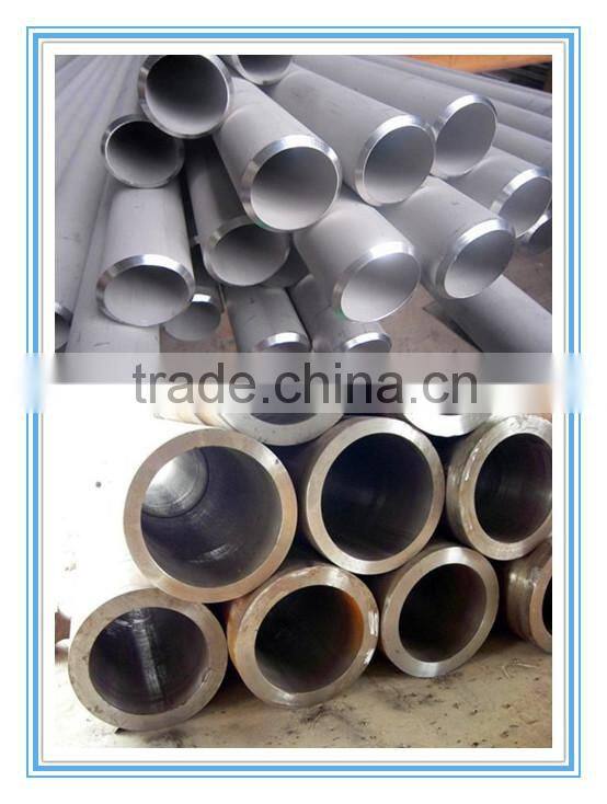1070 aluminium alloy pipe