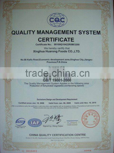 DEHYDRATED garlic granule DRIED