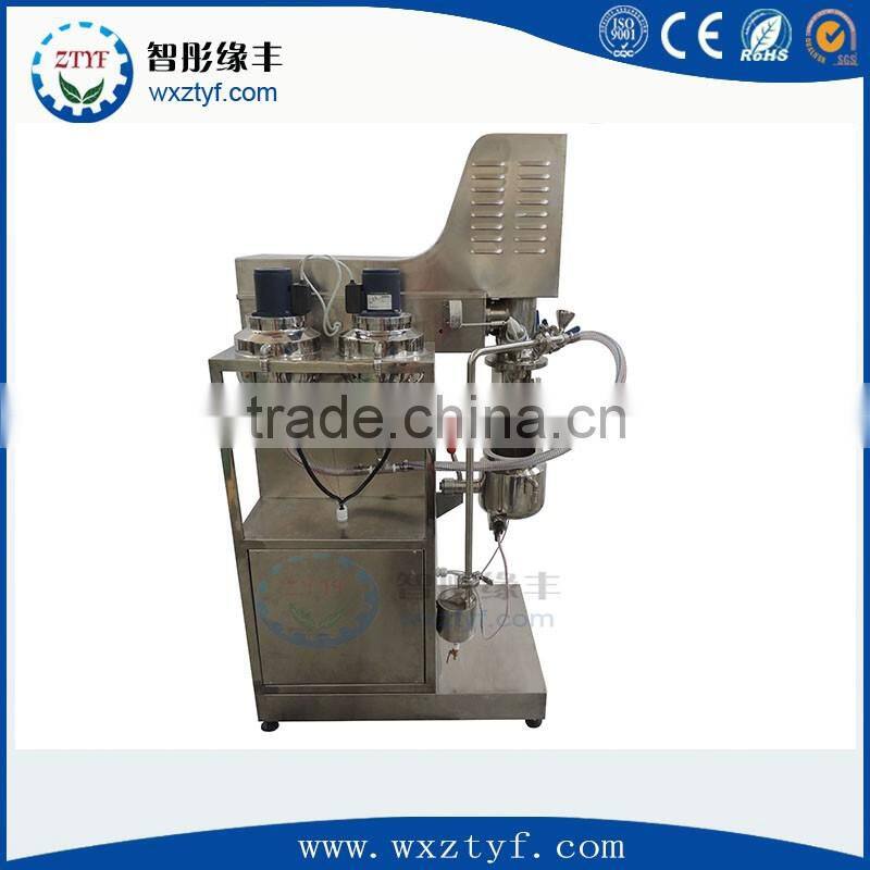 Lab 2L Vacuum Emulsifying Mixer for liquid,cream of pharmaceutical,food, Cosmetics
