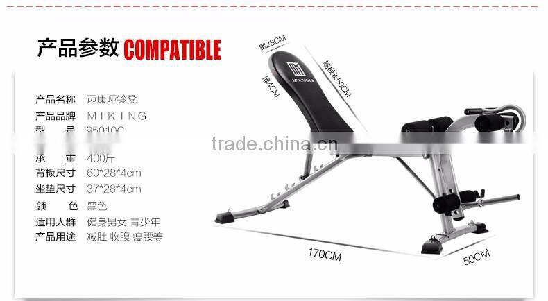 China Sit Up Benches Supplier