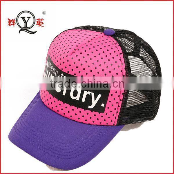 Red Trucker Mesh driver baseball Cap With Customized printing logo Wholesale China Supplier