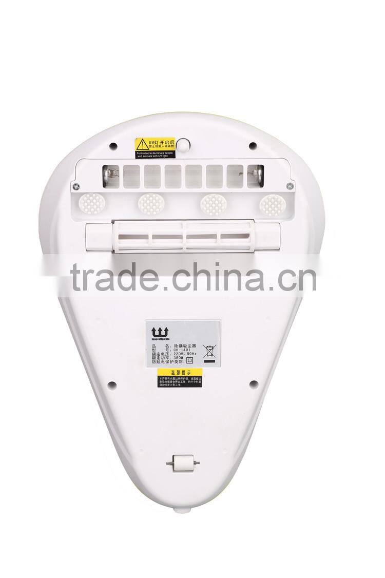 350W/600W Handheld Antibacterial Vacuum Cleaner / Dust Mite Vacuum Cleaner With UV Light