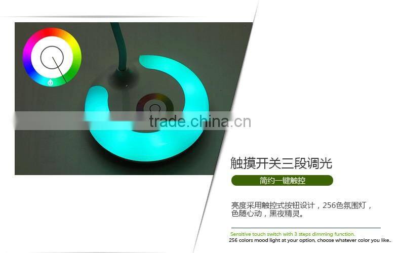 JK-848 indoor modern battery operated funky table lamps rainbow color cordless USB rechargeable hotel led desk lamp