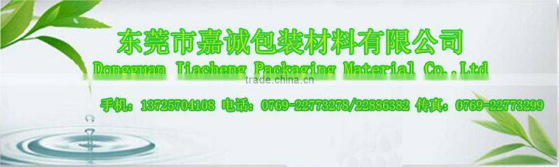 502 Dia 126mm easy open lid