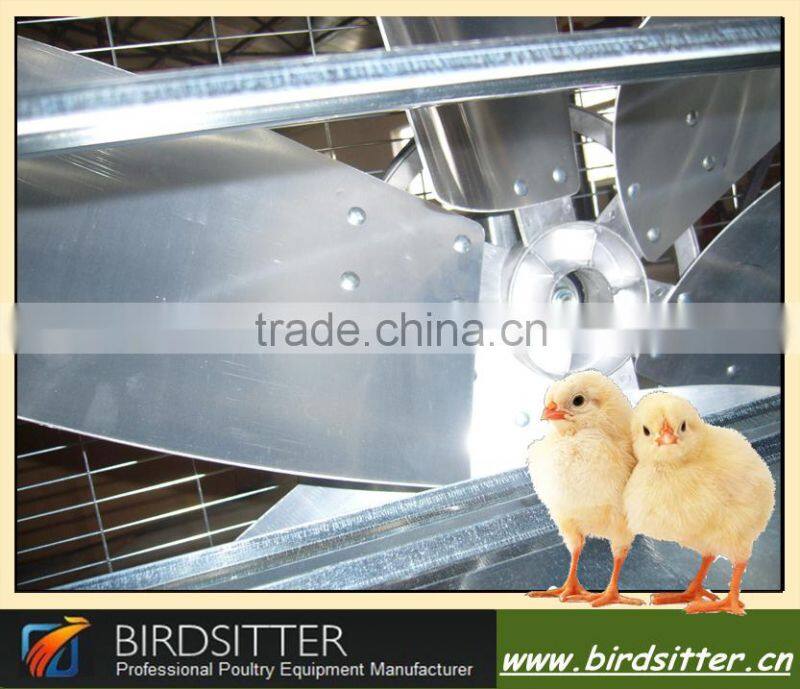Adjustable Modern Automatic Ventilation System for Poultery Shed